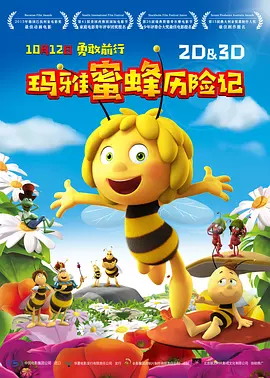 成人午夜电影网