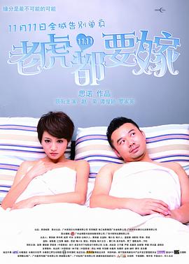成人午夜电影网