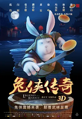 成人午夜电影网